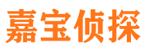 铅山捉小三公司